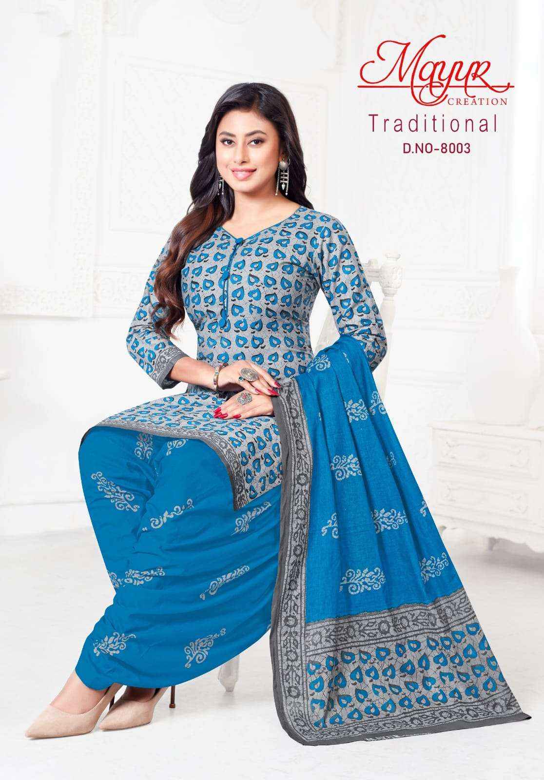 Mayur Creation Traditional Vol 8 Cotton Dress Material 10 pcs Catalogue