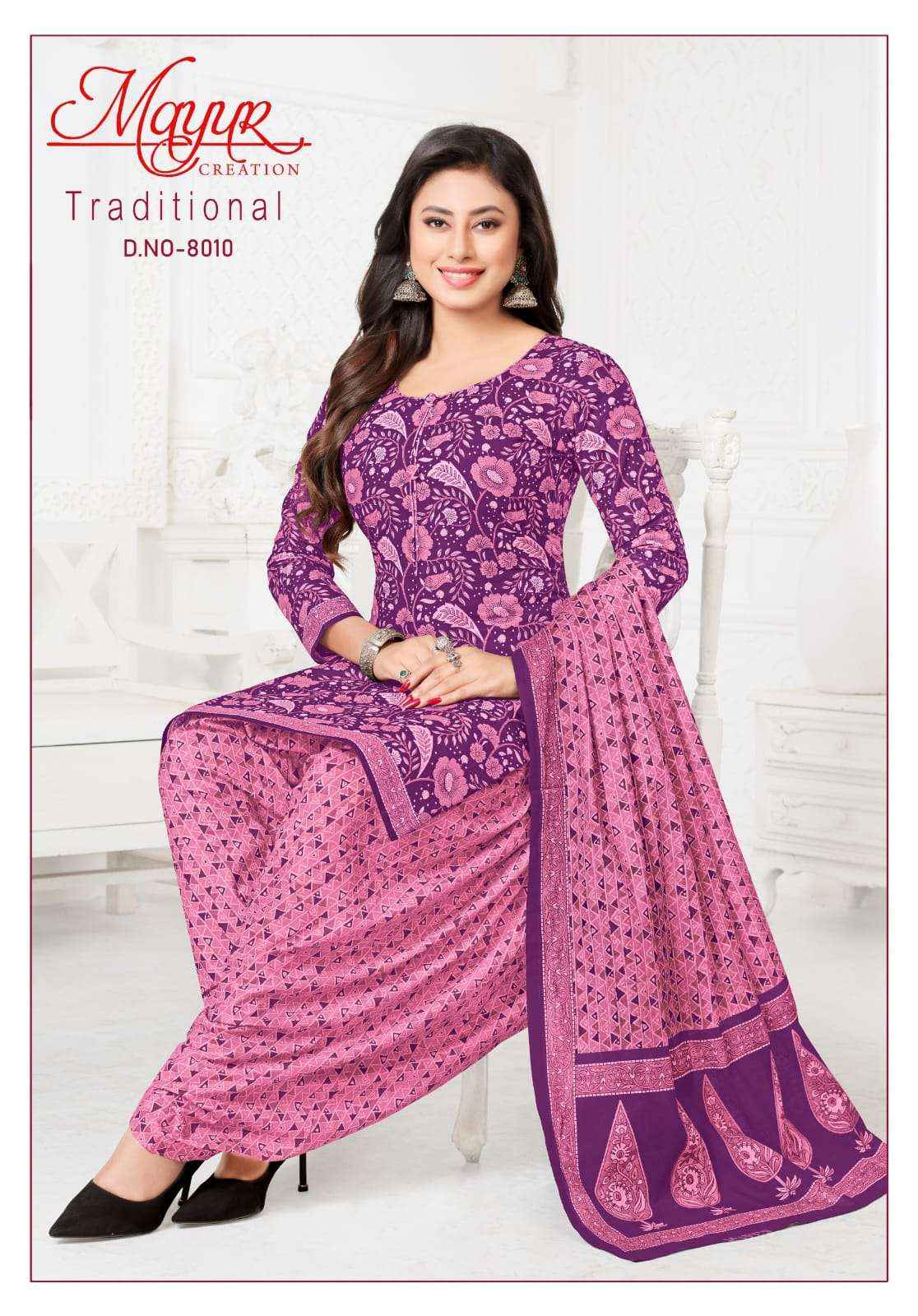 Mayur Creation Traditional Vol 8 Cotton Dress Material 10 pcs Catalogue