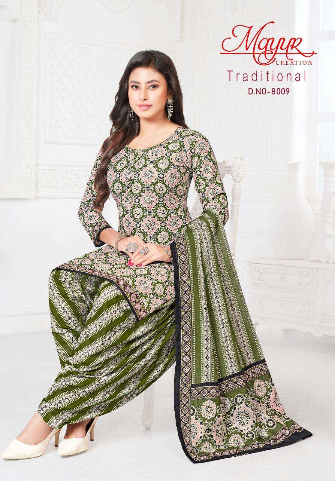 Mayur Creation Traditional Vol 8 Cotton Dress Material 10 pcs Catalogue