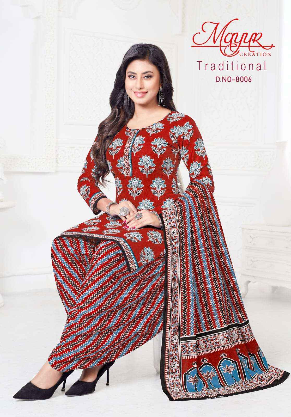 Mayur Creation Traditional Vol 8 Cotton Dress Material 10 pcs Catalogue
