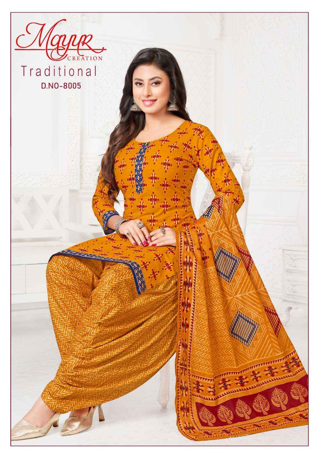 Mayur Creation Traditional Vol 8 Cotton Dress Material 10 pcs Catalogue