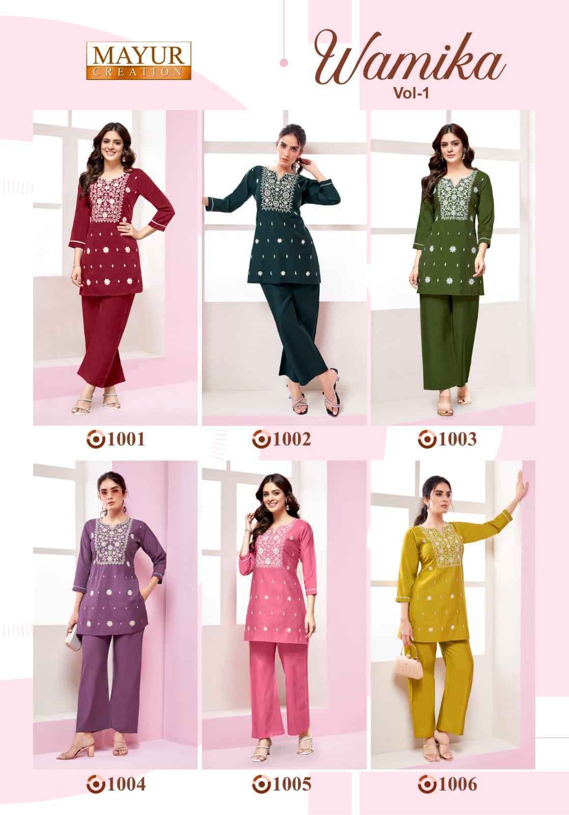 Mayur Creation Wamika Vol-1 Vetican Silk Co Ord Set (6 pcs Catalogue)