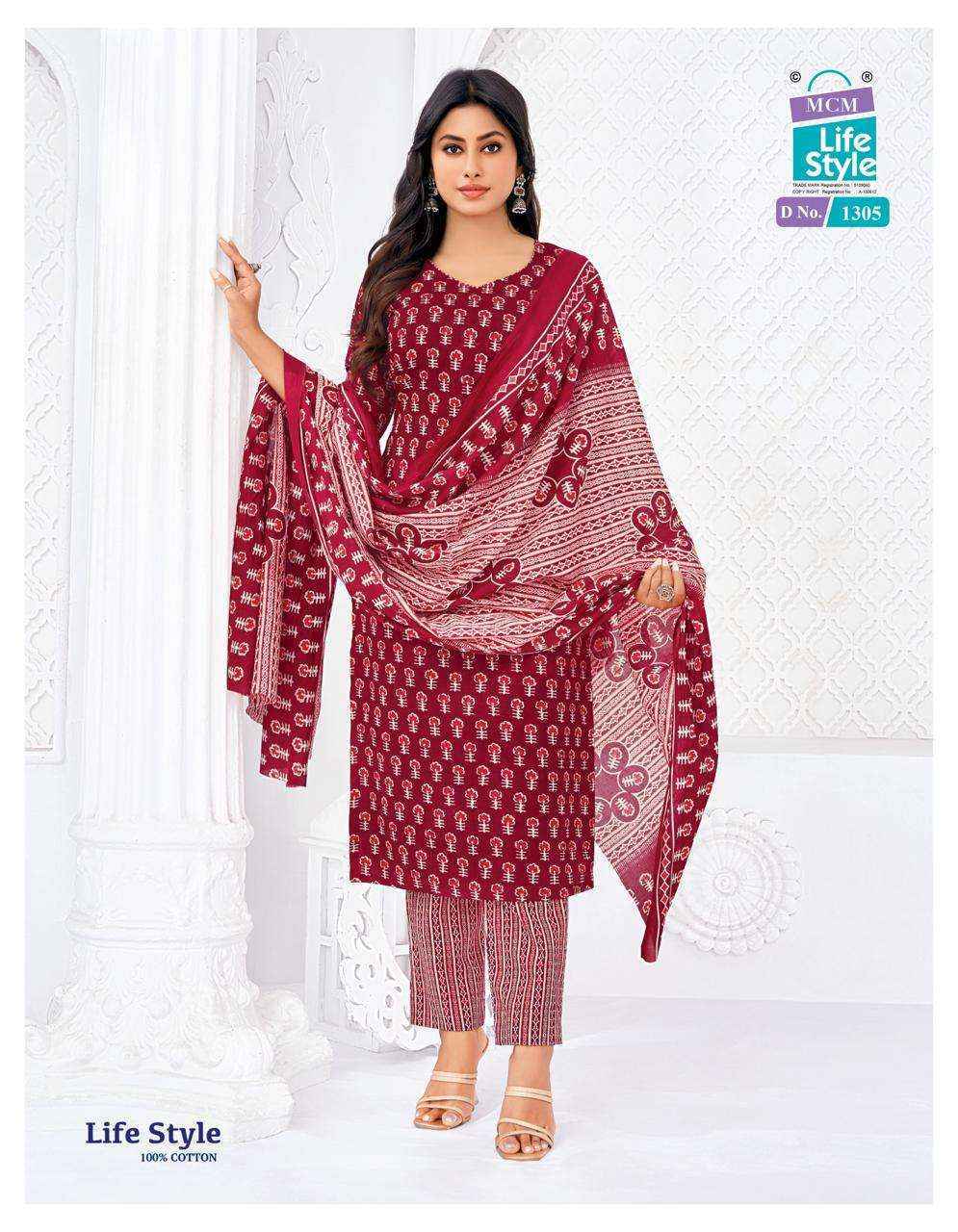 MCM Lifestyle Vol 13 Readymade Cotton Dress 12 pcs Catalogue