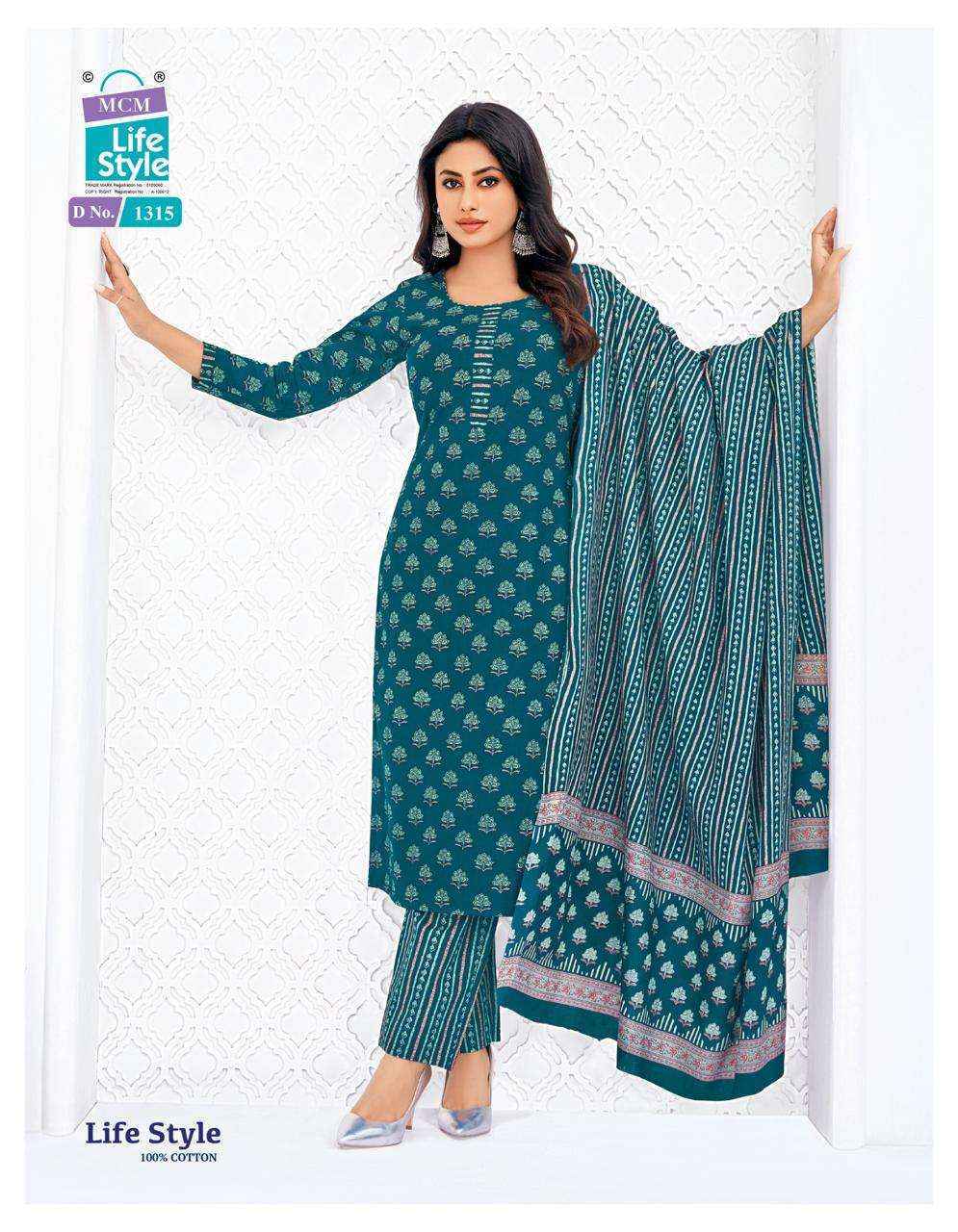 MCM Lifestyle Vol 13 Readymade Cotton Dress 12 pcs Catalogue