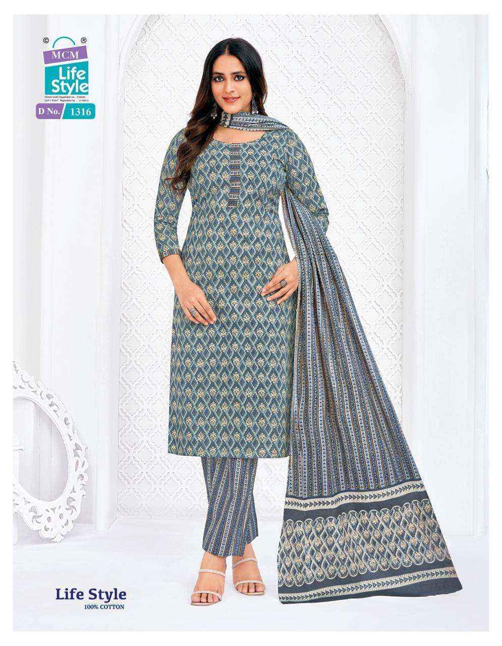 MCM Lifestyle Vol 13 Readymade Cotton Dress 12 pcs Catalogue
