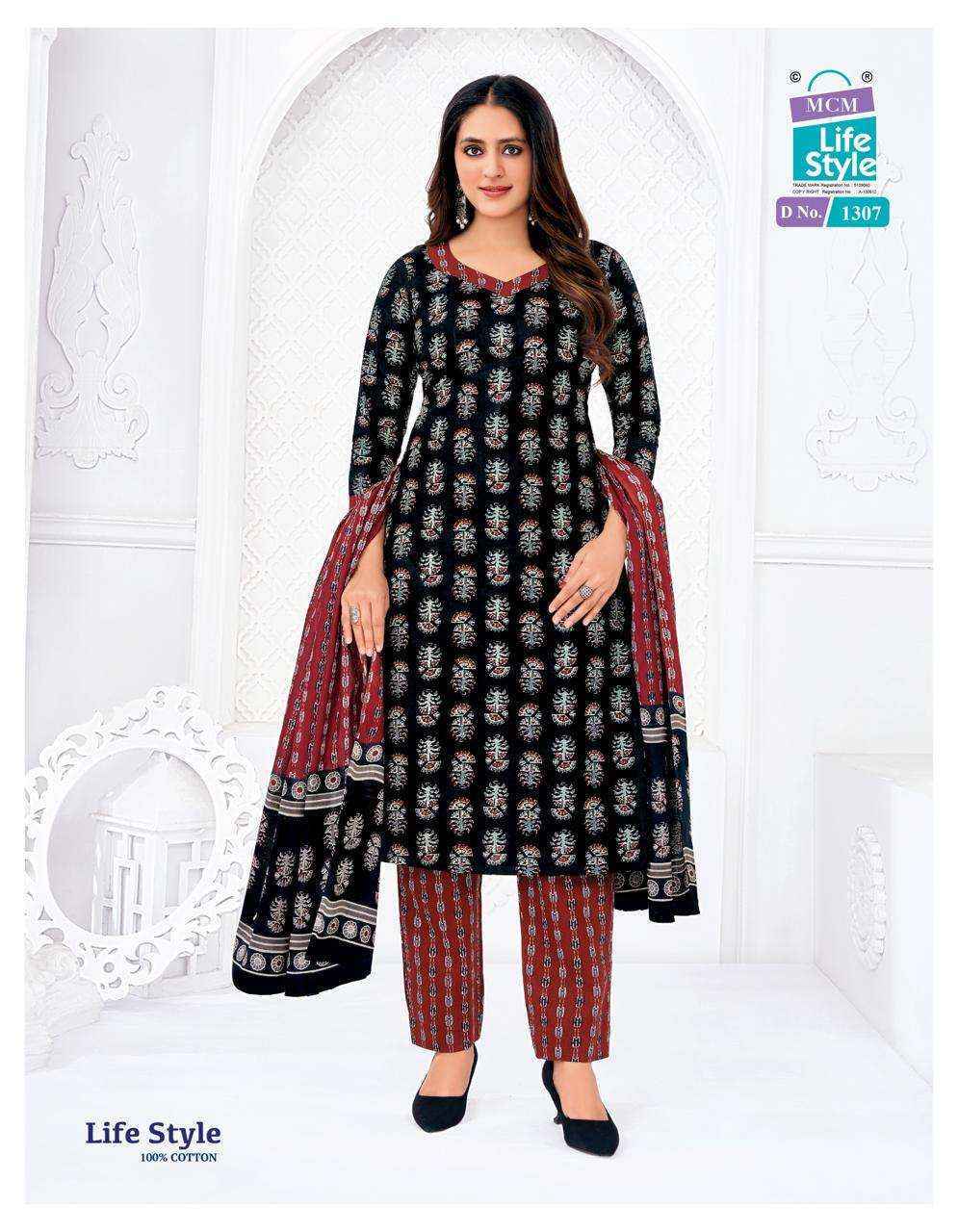 MCM Lifestyle Vol 13 Readymade Cotton Dress 12 pcs Catalogue
