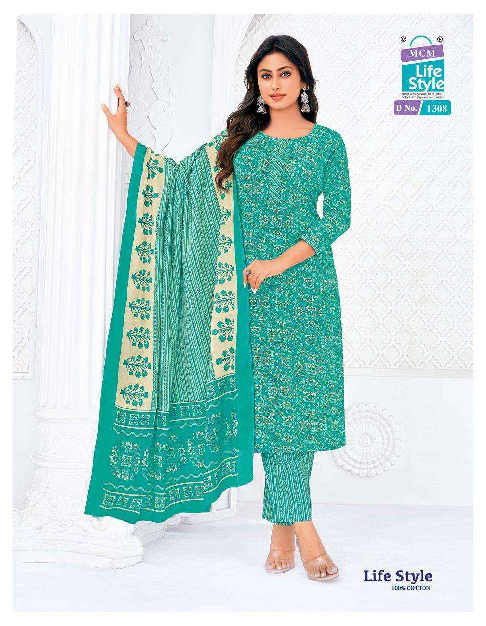 MCM Lifestyle Vol 13 Readymade Cotton Dress 12 pcs Catalogue