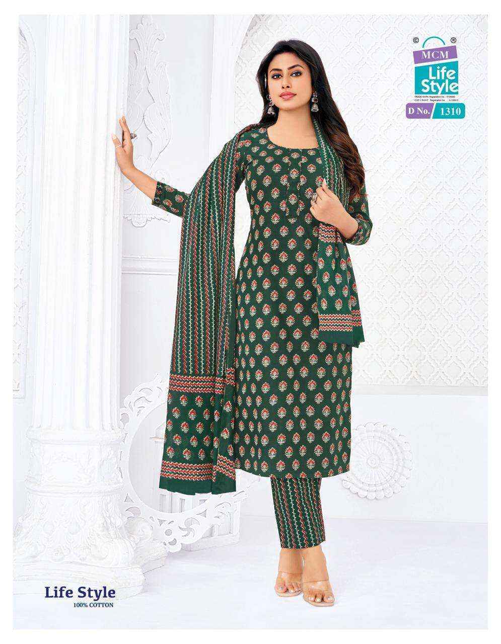 MCM Lifestyle Vol 13 Readymade Cotton Dress 12 pcs Catalogue