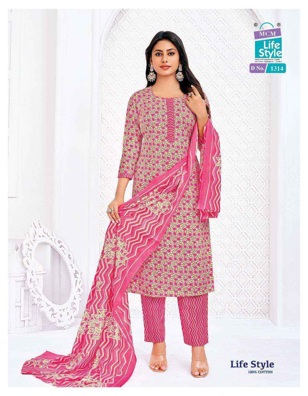 MCM Lifestyle Vol 13 Readymade Cotton Dress 12 pcs Catalogue
