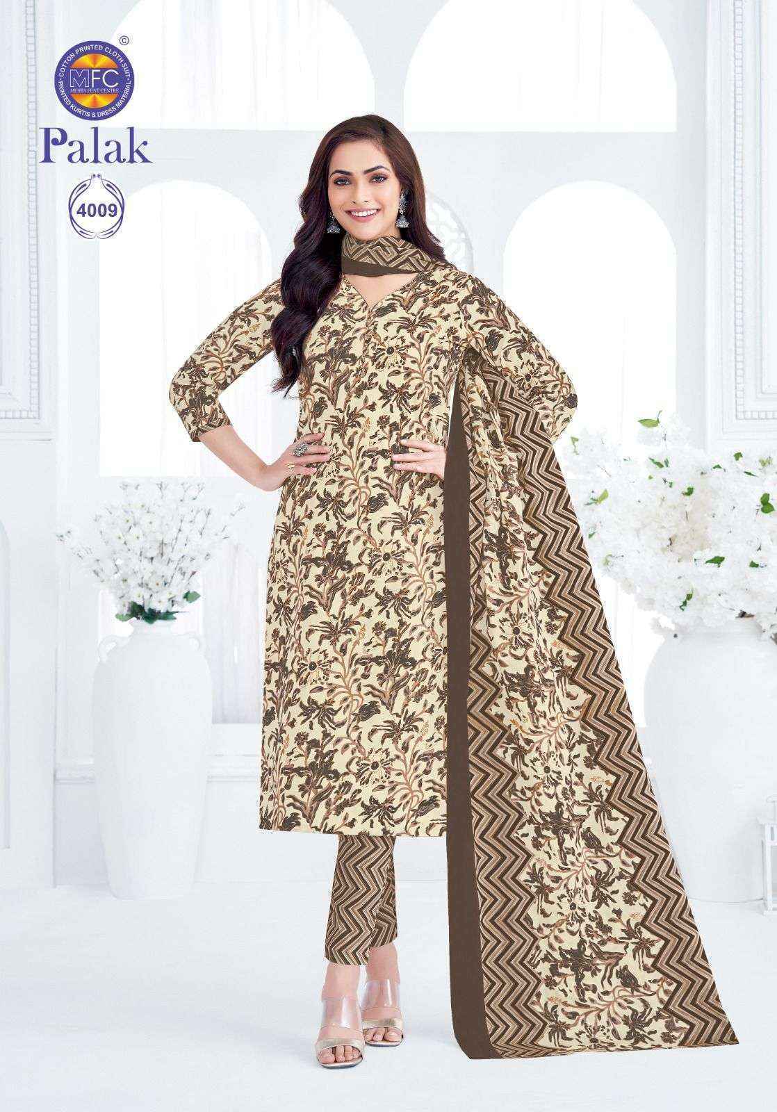 MFC Palak Vol-4 Cotton Dress Material (12 pcs Catalogue)