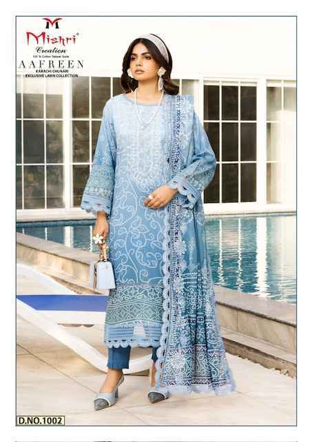 Mishri Creation Aafreen Lawn Cotton Dress Material 6 pcs Catalogue
