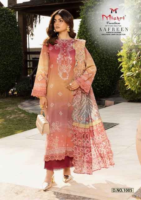 Mishri Creation Aafreen Lawn Cotton Dress Material 6 pcs Catalogue