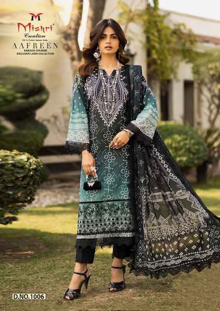 Mishri Creation Aafreen Lawn Cotton Dress Material 6 pcs Catalogue