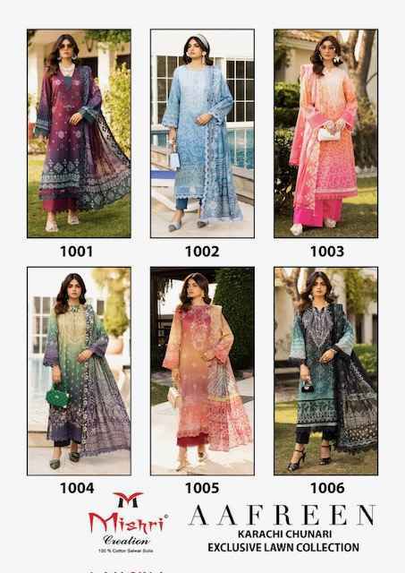 Mishri Creation Aafreen Lawn Cotton Dress Material 6 pcs Catalogue