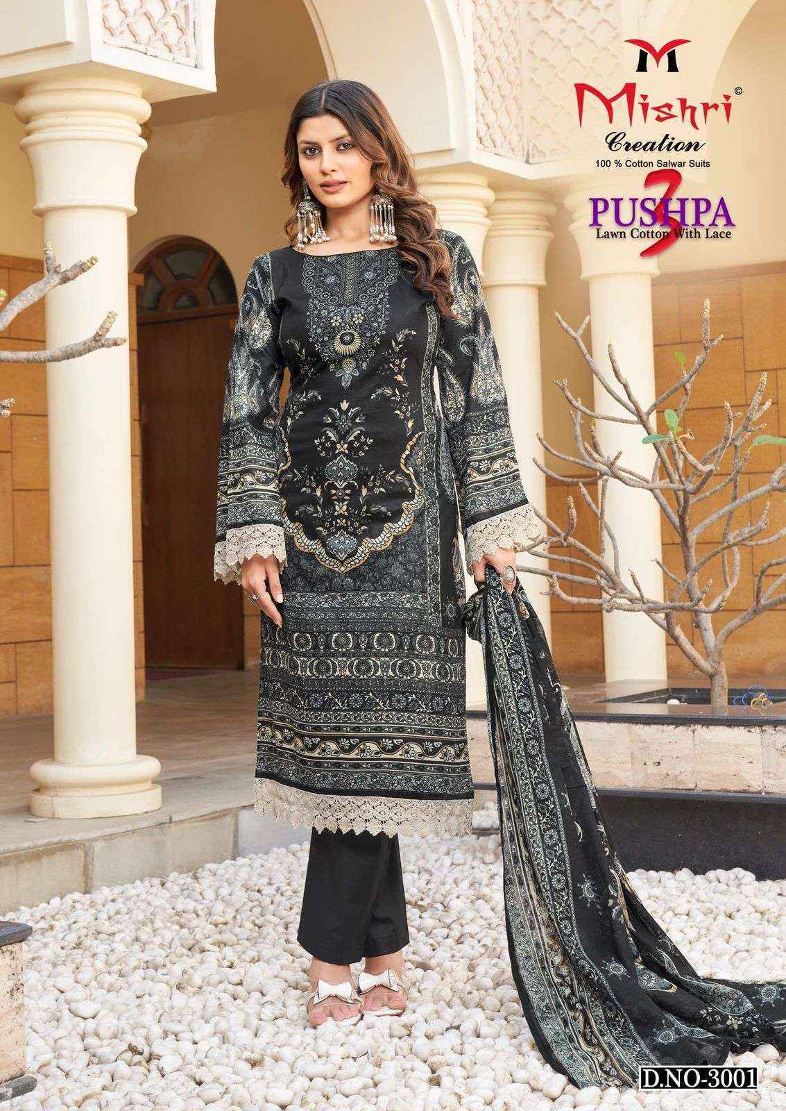 Mishri Creation Pushpa Vol-3 Readymade Cotton Dress (6 pcs Catalogue)