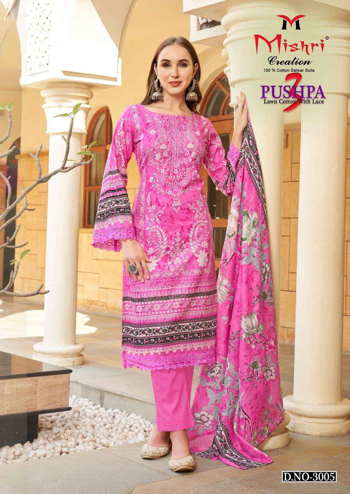 Mishri Creation Pushpa Vol-3 Readymade Cotton Dress (6 pcs Catalogue)