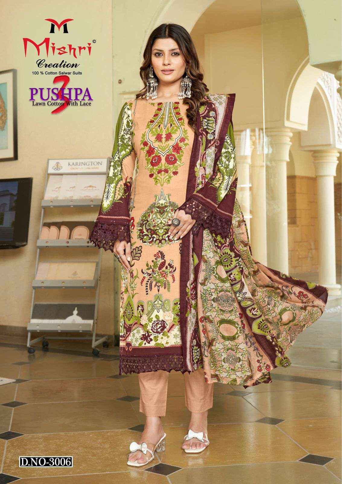 Mishri Creation Pushpa Vol-3 Readymade Cotton Dress (6 pcs Catalogue)
