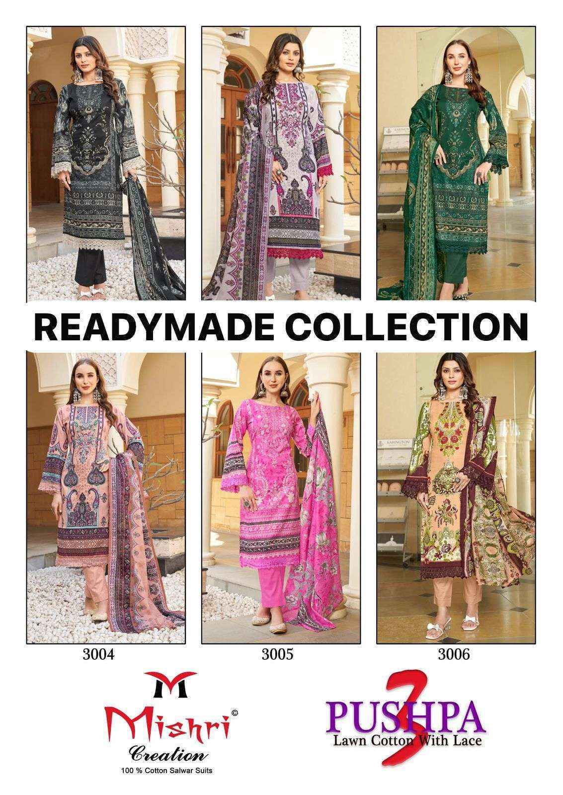 Mishri Creation Pushpa Vol-3 Readymade Cotton Dress (6 pcs Catalogue)