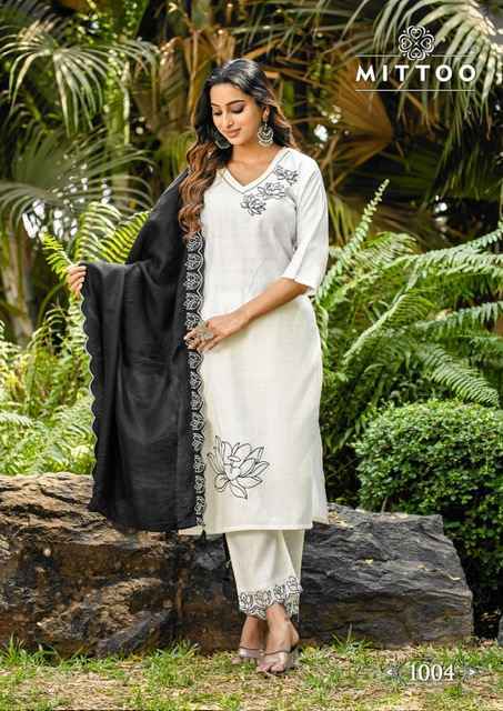 Mittoo Elite Viscose Silk Readymade Suit (6 pcs Catalogue)
