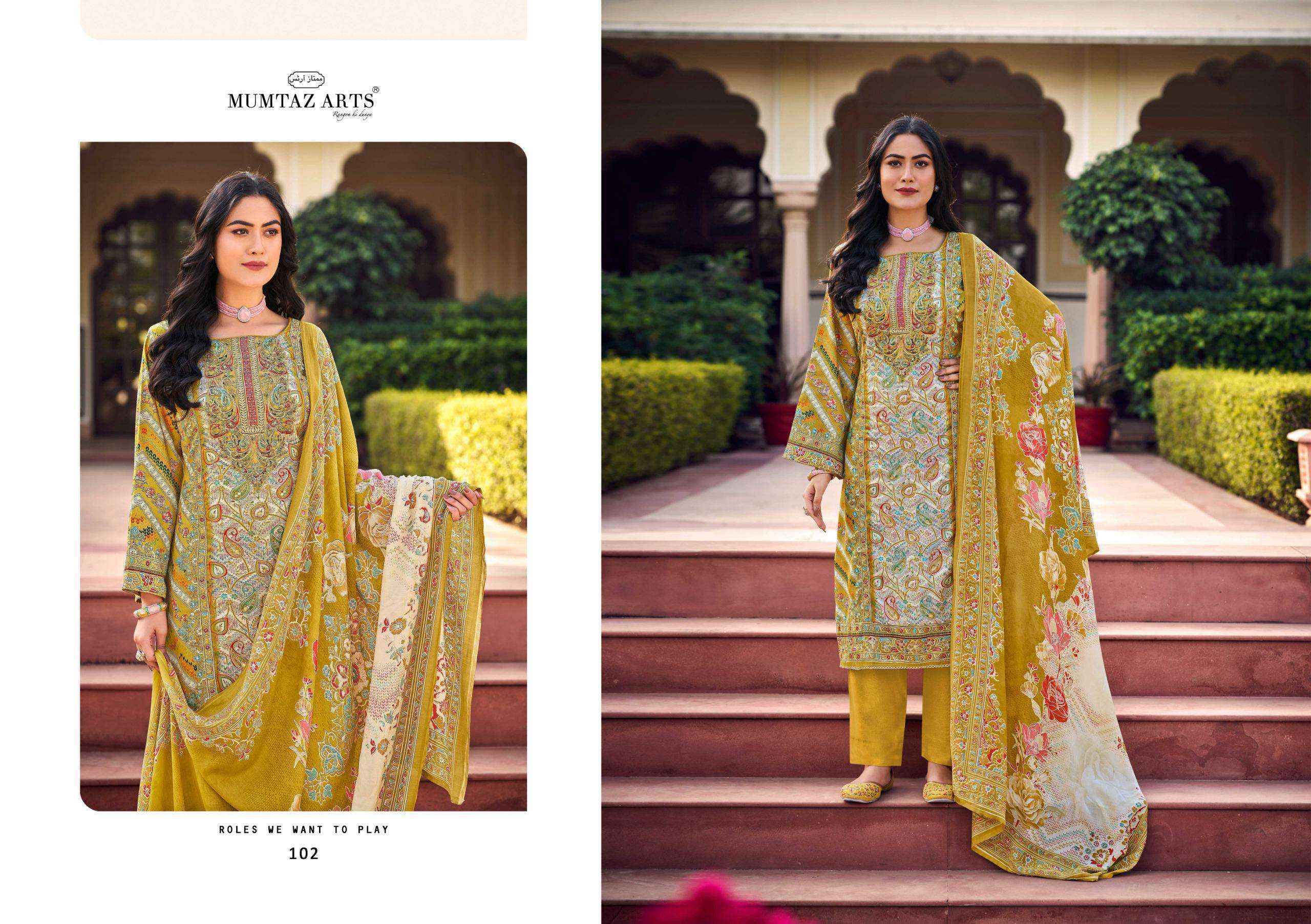 Mumtaz Arts Moksha Jam Satin Dress Material (4 pcs Catalogue)