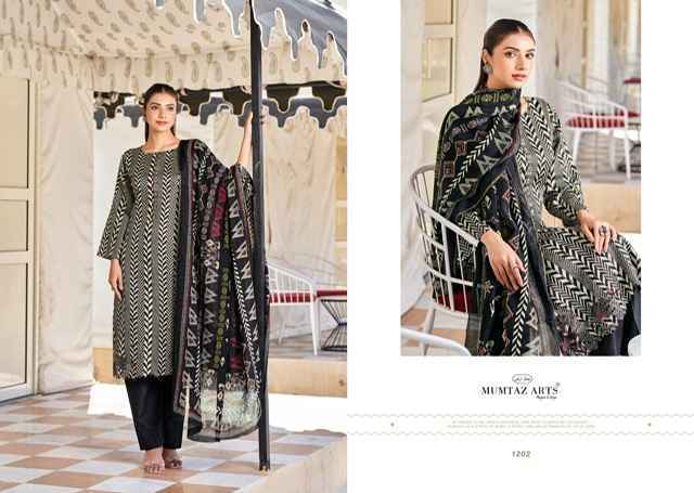 Mumtaz Arts Nyasia Jam Satin Dress Material 6 pcs Catalogue