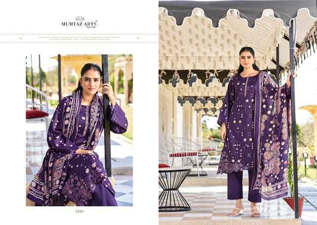 Mumtaz Arts Nyasia Jam Satin Dress Material 6 pcs Catalogue