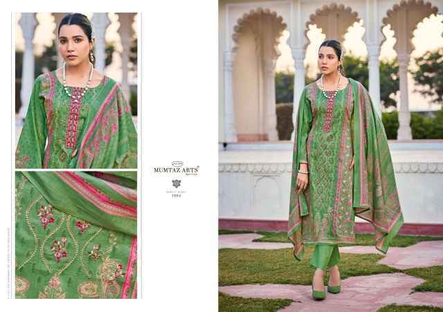 Mumtaz Arts Rose Jam Satin Dress Material (6 pcs Catalogue)