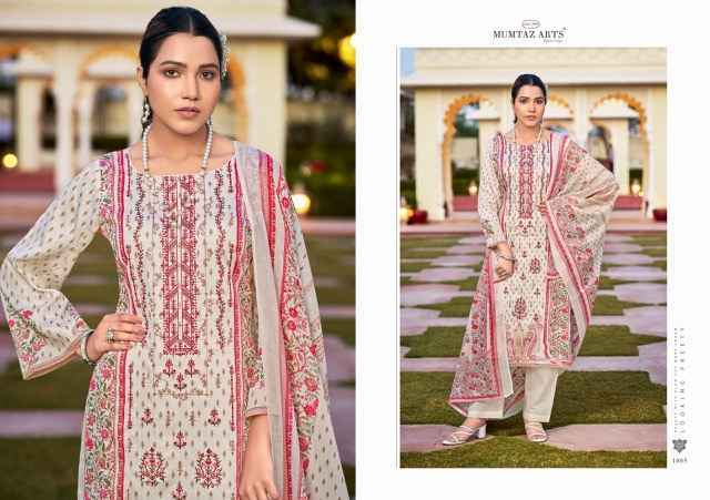 Mumtaz Arts Rose Jam Satin Dress Material (6 pcs Catalogue)