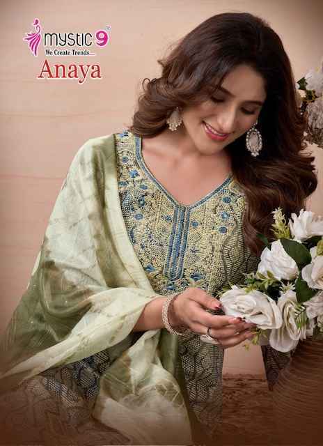 Mystic 9 Anaya Vol 3 Rayon Kurti Combo 8 pcs Catalogue