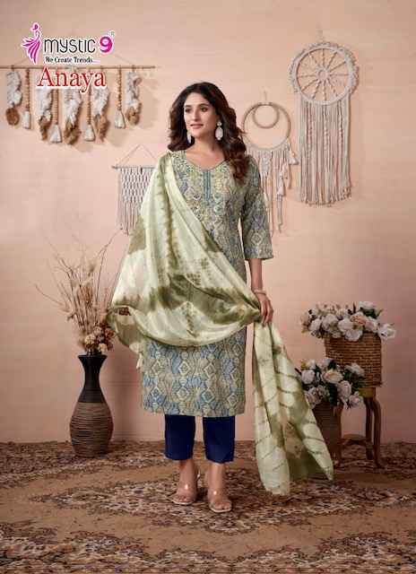 Mystic 9 Anaya Vol 3 Rayon Kurti Combo 8 pcs Catalogue