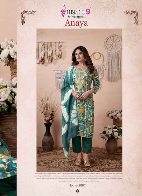 Mystic 9 Anaya Vol 3 Rayon Kurti Combo 8 pcs Catalogue