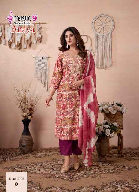 Mystic 9 Anaya Vol 3 Rayon Kurti Combo 8 pcs Catalogue