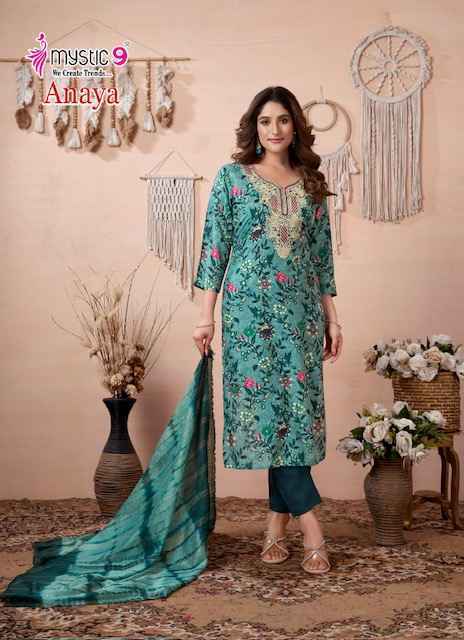 Mystic 9 Anaya Vol 3 Rayon Kurti Combo 8 pcs Catalogue
