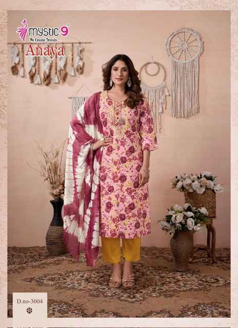 Mystic 9 Anaya Vol 3 Rayon Kurti Combo 8 pcs Catalogue