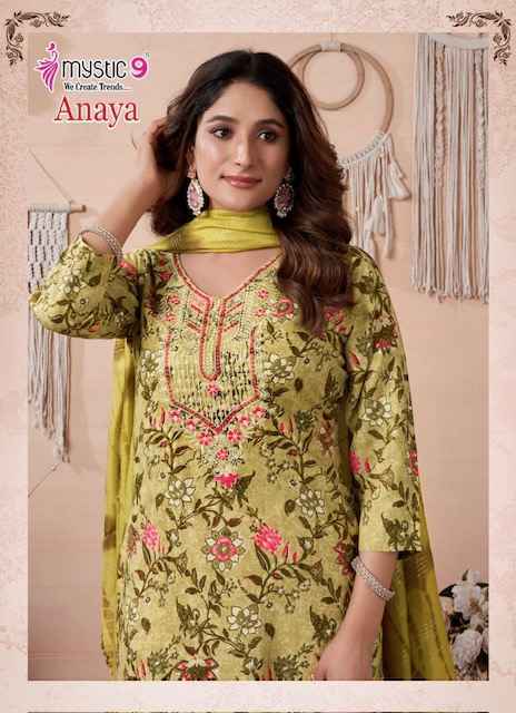 Mystic 9 Anaya Vol 3 Rayon Kurti Combo 8 pcs Catalogue