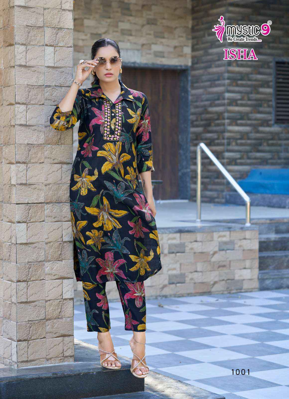 Mystic 9 Isha Vol-1 Fancy Co Ord Set (8 pcs Catalogue)