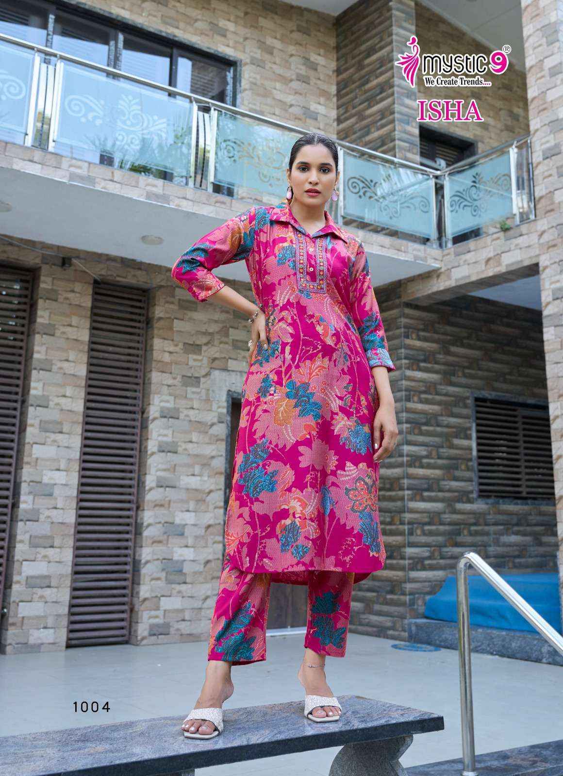 Mystic 9 Isha Vol-1 Fancy Co Ord Set (8 pcs Catalogue)