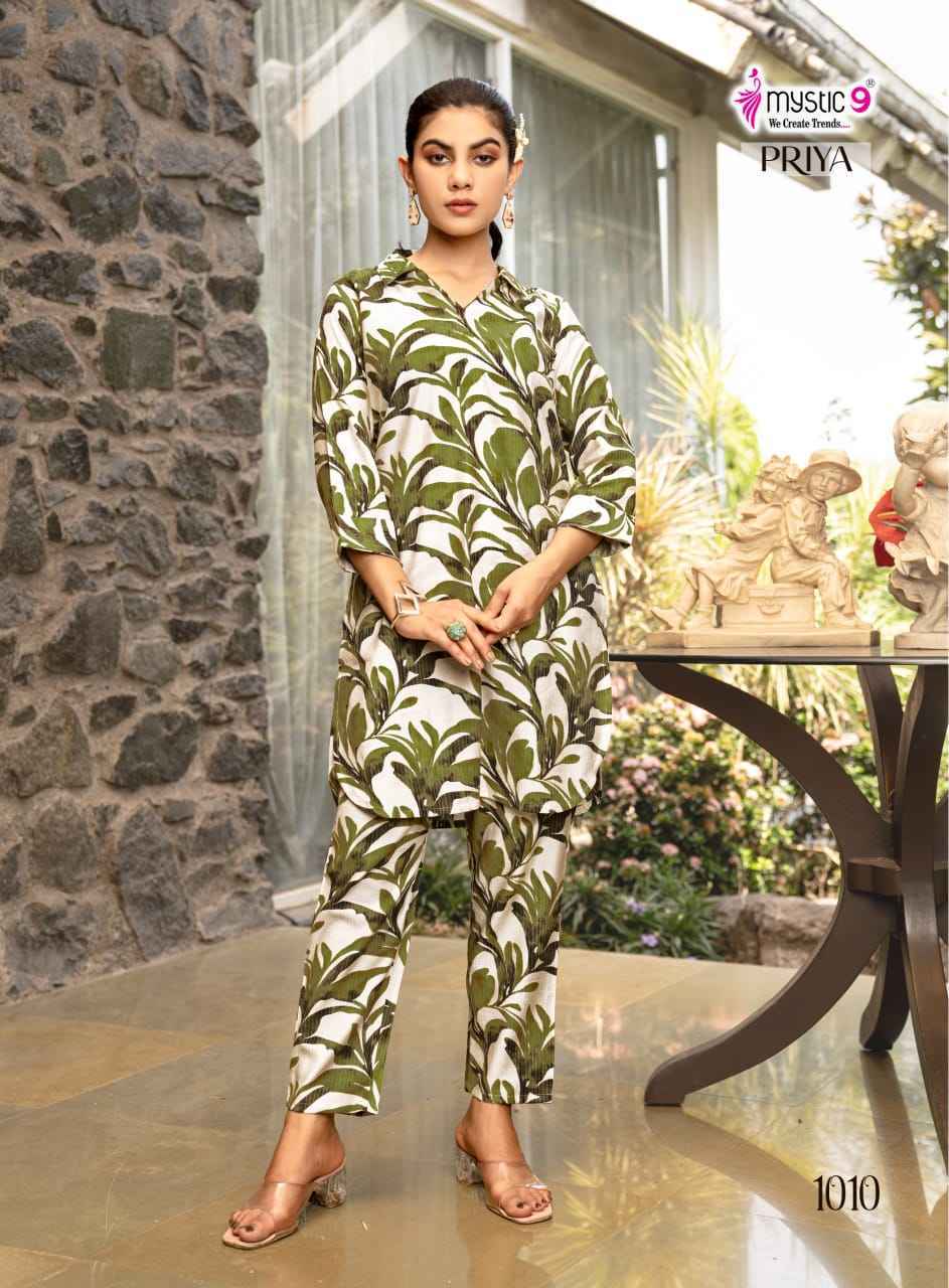 Mystic 9 Priya Vol-1 Viscouse Rayon Co Ord Set (10 pcs Catalogue)
