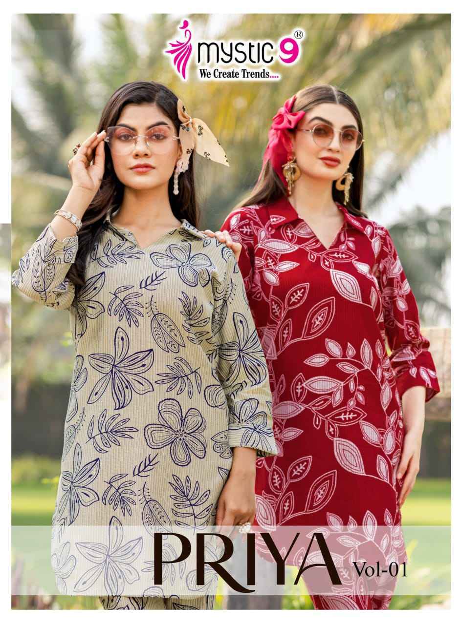 Mystic 9 Priya Vol-1 Viscouse Rayon Co Ord Set (10 pcs Catalogue)