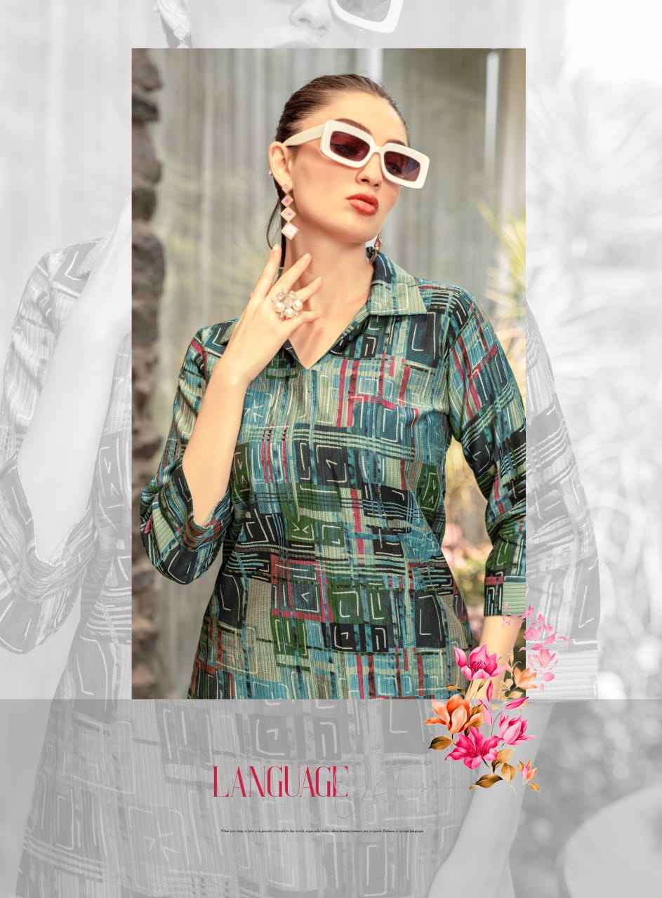 Mystic 9 Priya Vol-1 Viscouse Rayon Co Ord Set (10 pcs Catalogue)