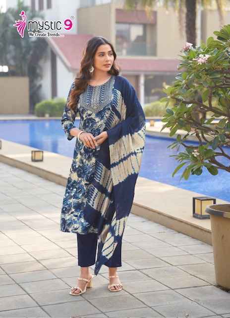 Mystic 9 Sabri Vol 6 Reyon Kurti Combo 5 pcs Catalogue