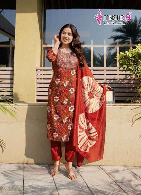 Mystic 9 Sabri Vol 6 Reyon Kurti Combo 5 pcs Catalogue
