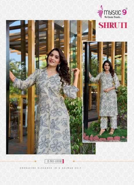 Mystic 9 Shruti Vol-1 Vertican Kurti With Bottom (6 pcs Catalogue)