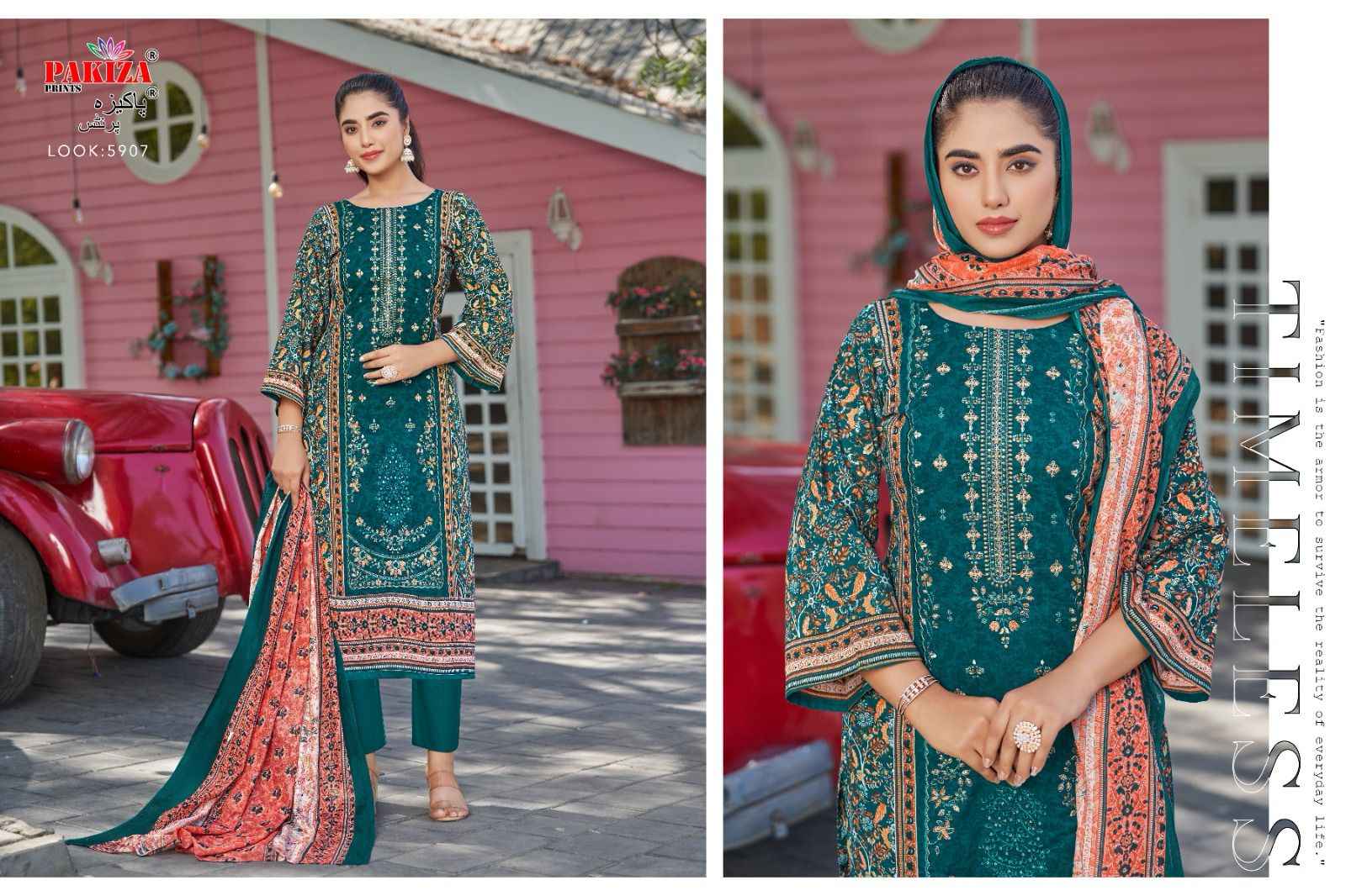 Pakiza Prints Firdaus Vol 59 Lawn Dress Material 10 pcs Catalogue