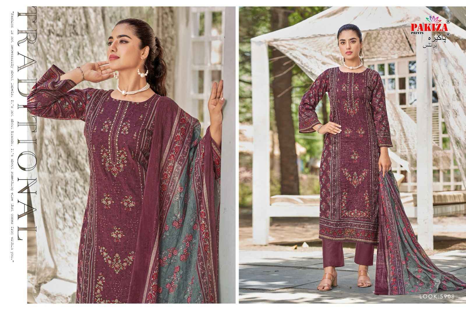 Pakiza Prints Firdaus Vol 59 Lawn Dress Material 10 pcs Catalogue