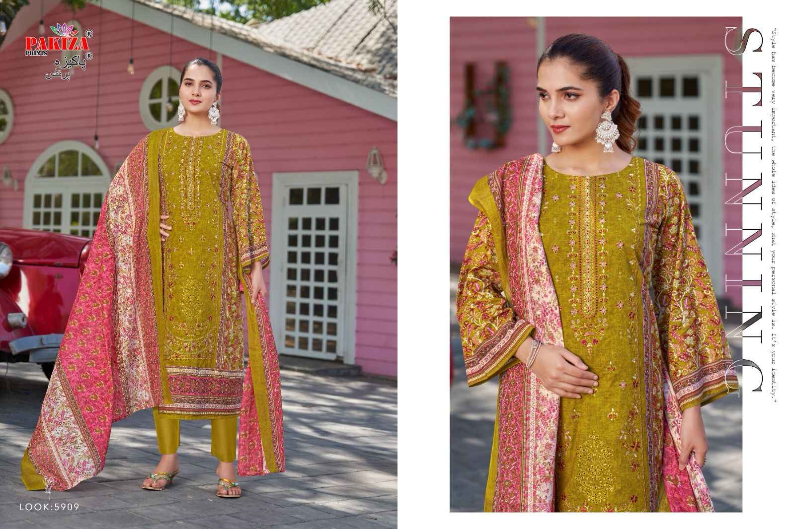 Pakiza Prints Firdaus Vol 59 Lawn Dress Material 10 pcs Catalogue