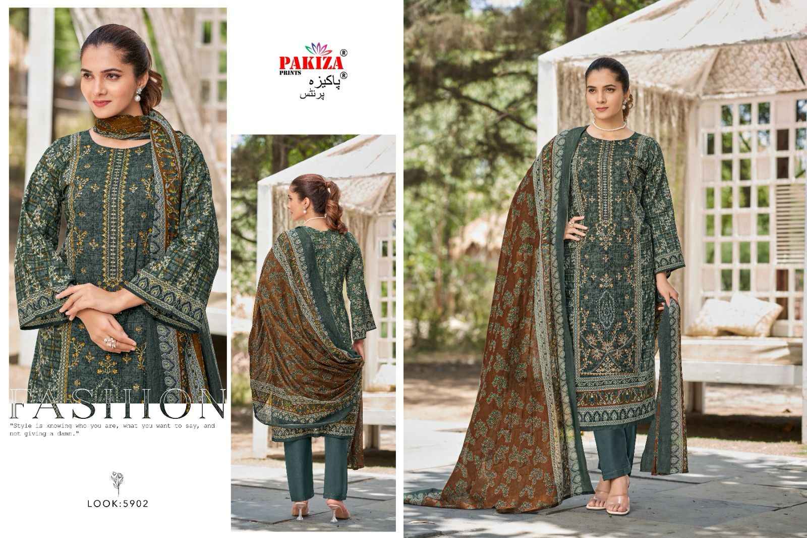 Pakiza Prints Firdaus Vol 59 Lawn Dress Material 10 pcs Catalogue