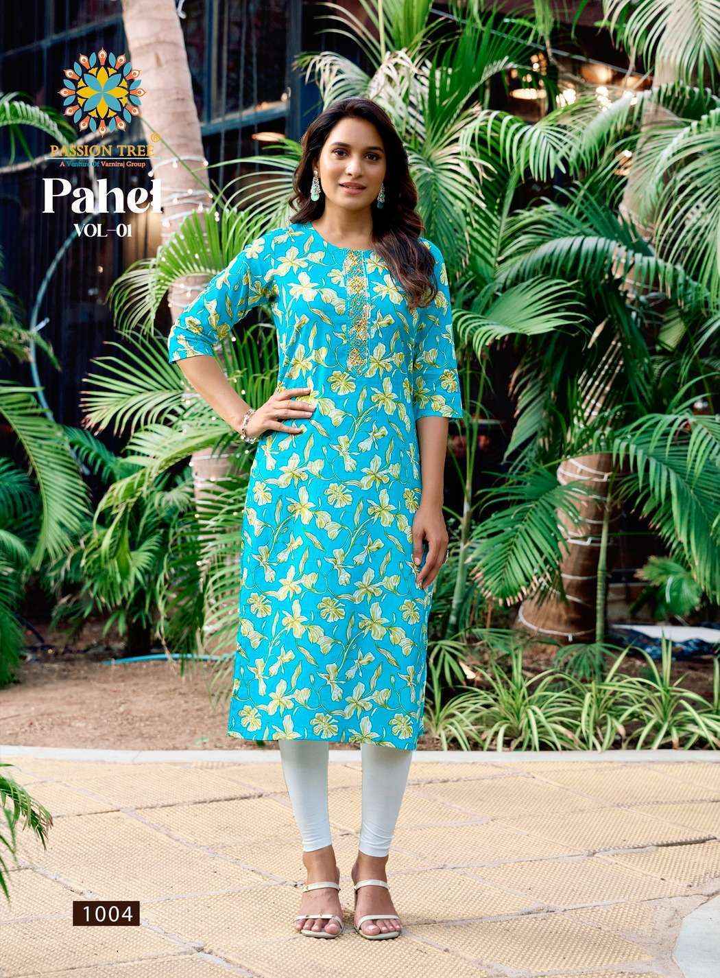 Passion Tree Pahel Vol-1 Cotton Kurti (7 pcs Catalogue)