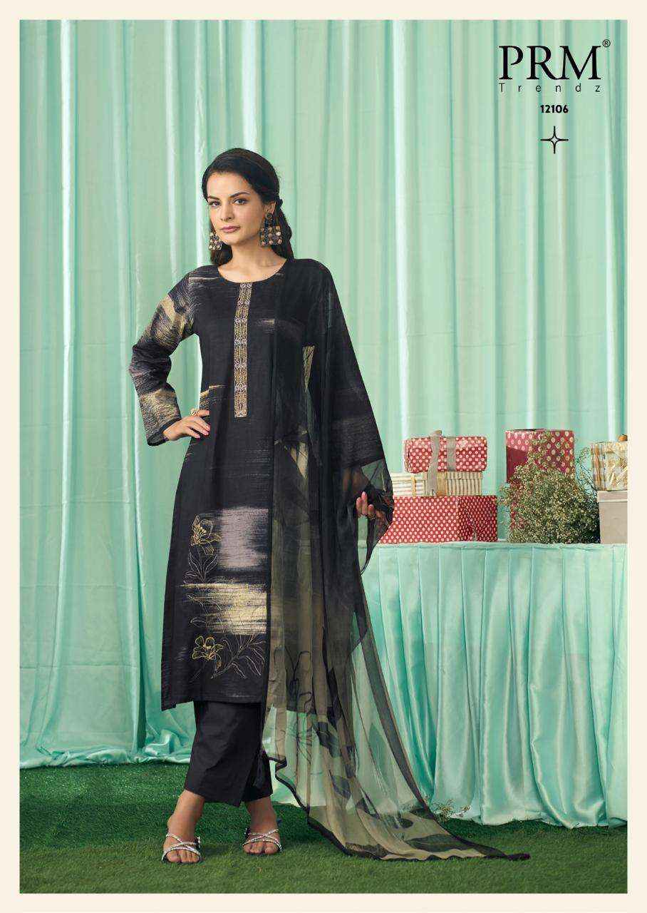 Prm Trendz Vanilla Cotton Dress Material 6 pcs Catalogue