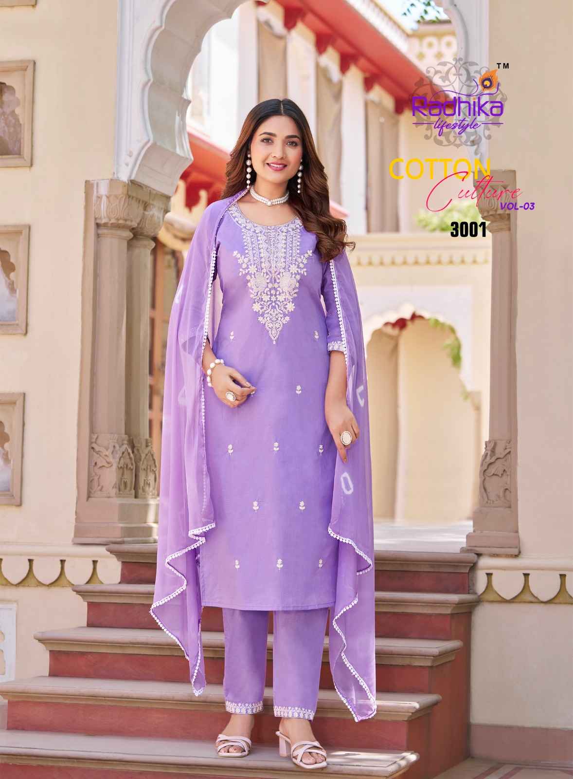 Radhika Lifestyle Cotton Culture Vol 3 Cotton Kurti Combo 6 pcs Cataloge